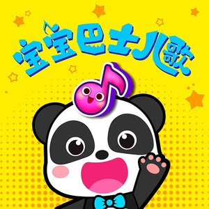 亚洲人精品亚洲人成在线
