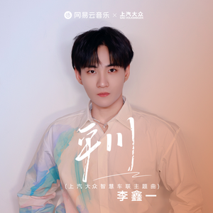 亚洲人精品亚洲人成在线
