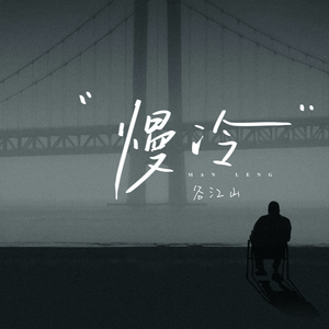 亚洲人精品亚洲人成在线
