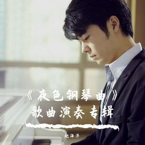 亚洲人精品亚洲人成在线
